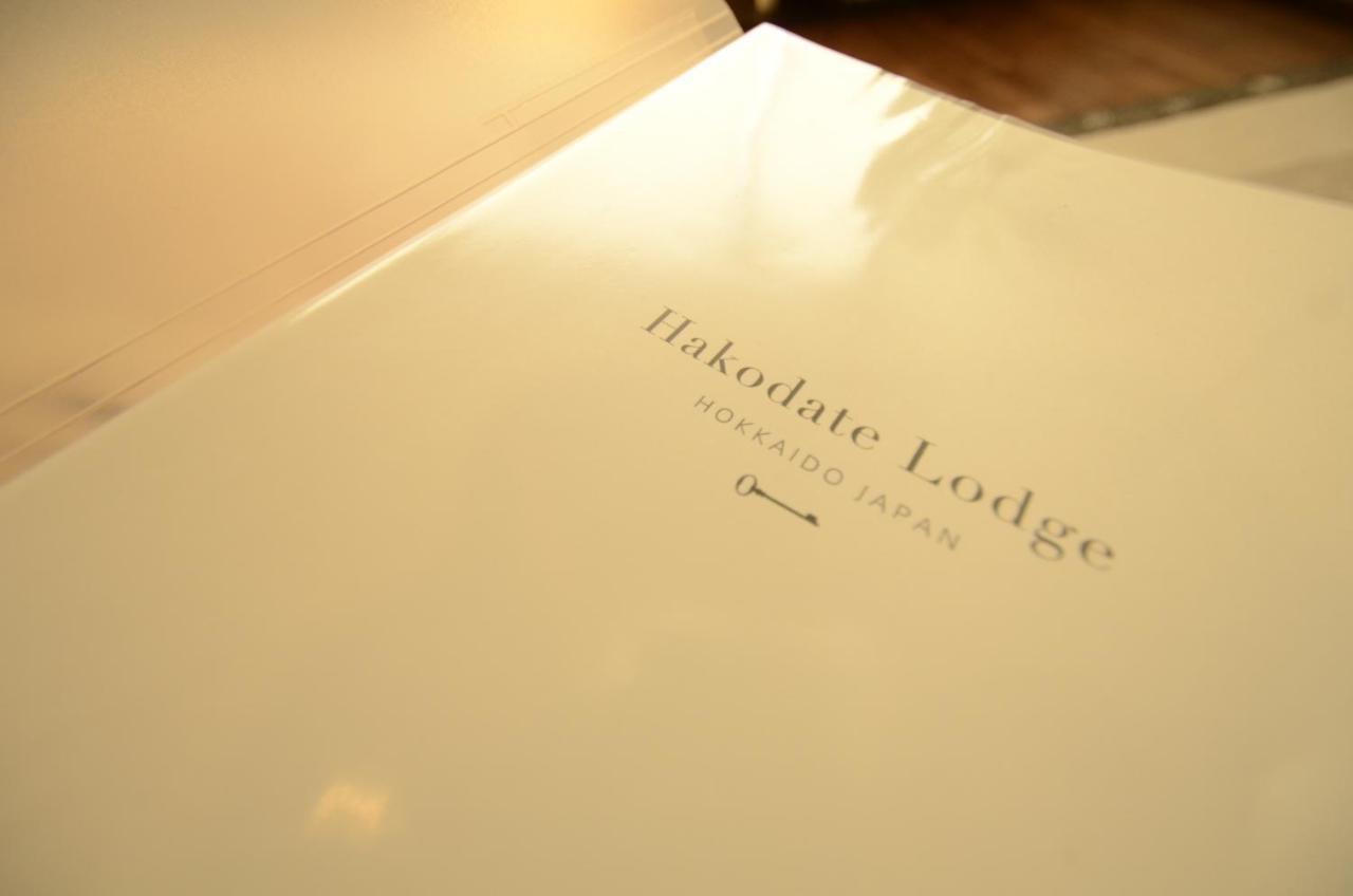 Hakodate Lodge Bagian luar foto